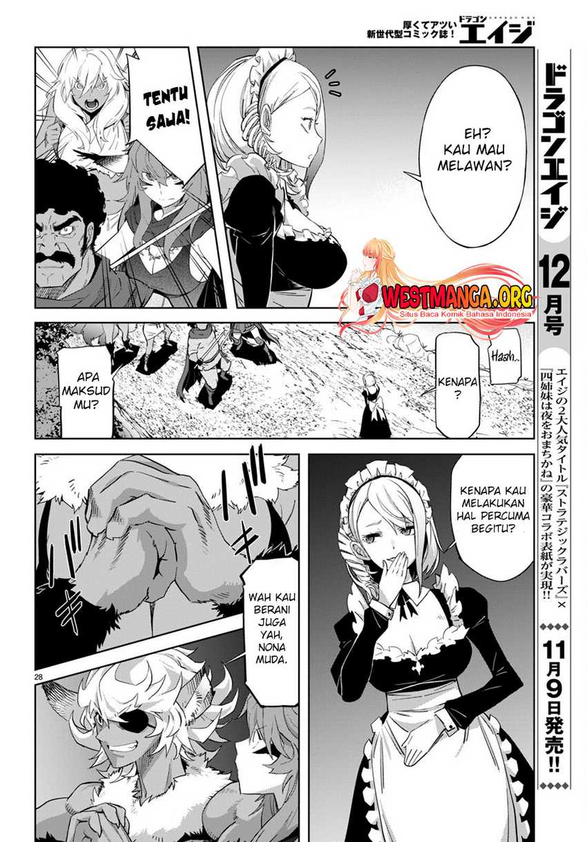 Game obu Familia – Family Senki Chapter 67